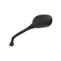 Zpětné zrcátko MBK – Yamaha